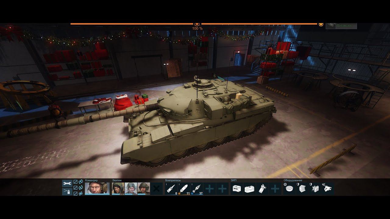 Проект Армата. Armored Warfare. Танк Cheiftain Mk.5. работа ночью смотреть онлайн