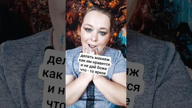 Как я должна вести канал по мнению хейтеров смотреть онлайн