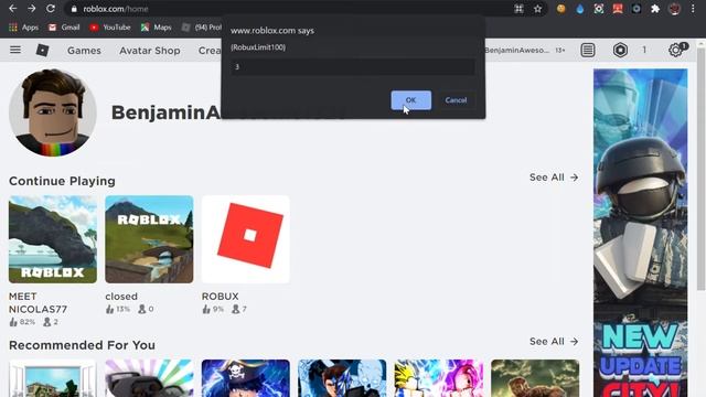 (PATCHED) смотреть онлайн