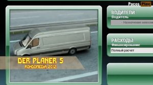 ? Игры ЭКОНОМИЧЕСКИЕ СТРАТЕГИИ ПРО ДАЛЬНОБОЙЩИКОВ или авто грузоперевозки ?