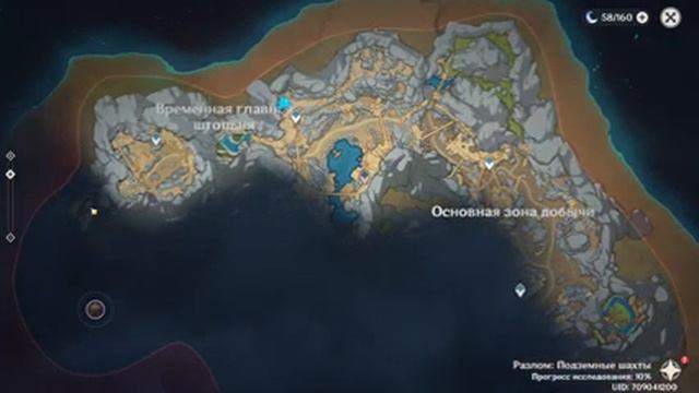 Два часа иду к боссу чтобы возвысить Е Лань | Руинный змей как пройти смотреть онлайн