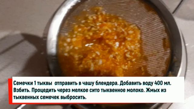 Кухонные Фантазии