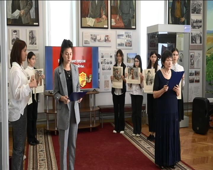 В музее Х. Андрухаева прошел урок мужества "Маленькие герои большой войны" смотреть онлайн