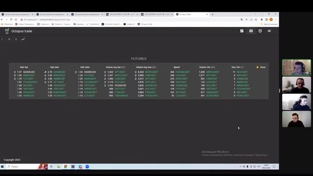 Как сделать 100% к депозиту на скальпинге! смотреть онлайн