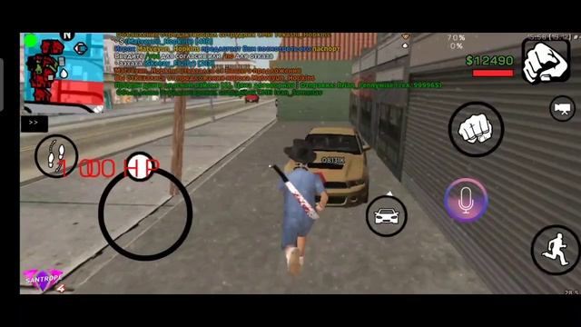 Как вступить в организацию/банду? смотреть онлайн