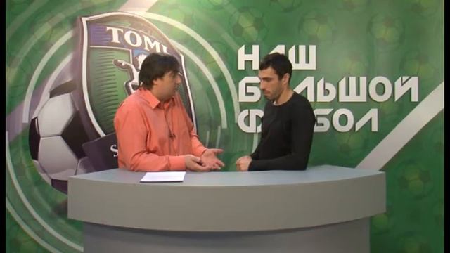 Гость программы НБФ - Никита Баженов смотреть онлайн