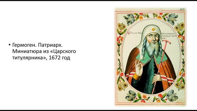 Казанский Собор смотреть онлайн