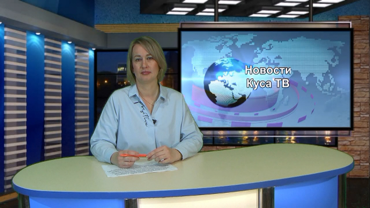Новости 24 июня 2022 г.mp4 смотреть онлайн