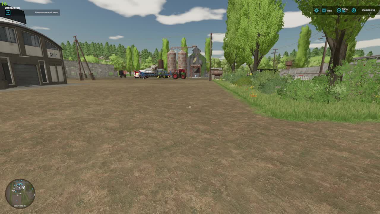 фс 22 смотреть онлайн