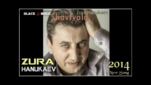 Zura Hanukaev - Я мечтаю (New Music 2014) смотреть онлайн