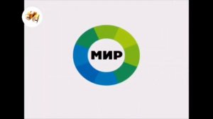 Все заставки Мир (1992-2023), часть 2 (2008-2015)