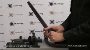 Пылесос LG VC20262HU