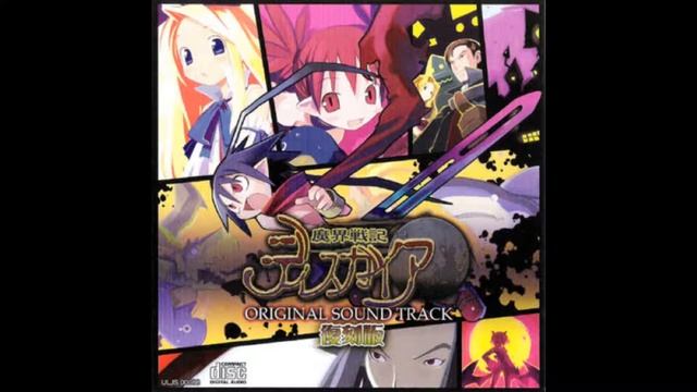 Makai Senki Disgaea 1 ost : Protrait of the Underworld смотреть онлайн