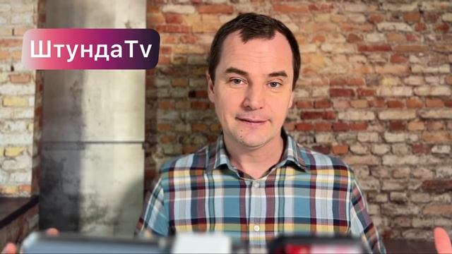 Избавьтесь от этих идолов! Воскресная проповедь | Роман Савочка смотреть онлайн