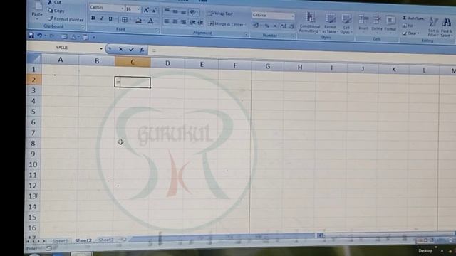 What is name manager in ms excel? by #Shailesh_Sir #skrgurukul #name_manager смотреть онлайн