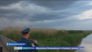 Река Калаус начала выходить из берегов из-за сильных дождей