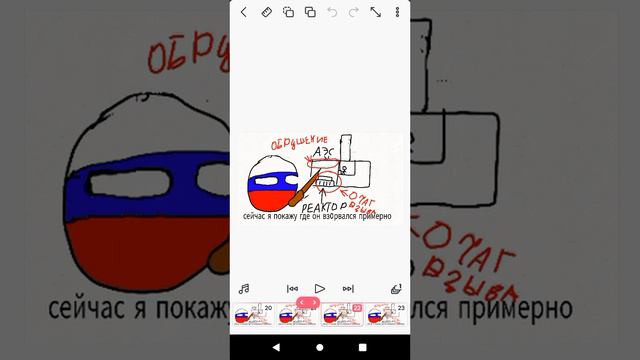 Разговорное видео смотреть онлайн