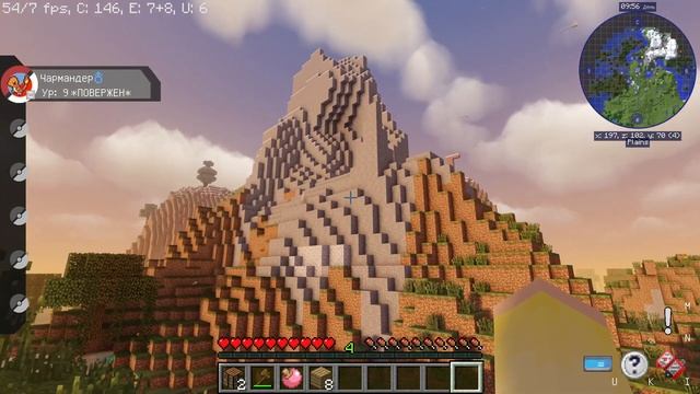 Новый "дом", новая жизнь- Minecraft Pixelmon [#1] смотреть онлайн