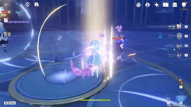 ПОДНЯЛ УРОВЕНЬ МИРА 🔹️ Genshin Impact смотреть онлайн