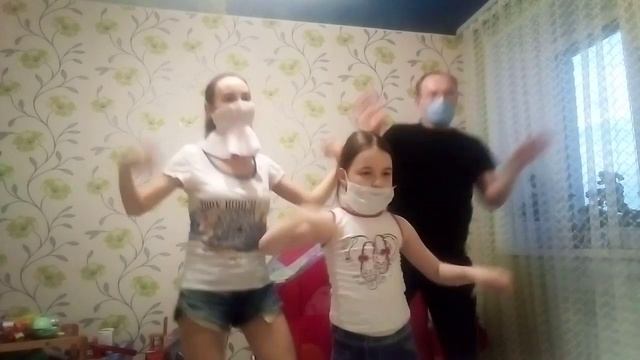 Затанцуем карантин????♀️?? #mylife #семья #затанцуем карантин #лучшедома #сидимдома