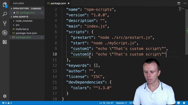 31 Custom NPM scripts смотреть онлайн