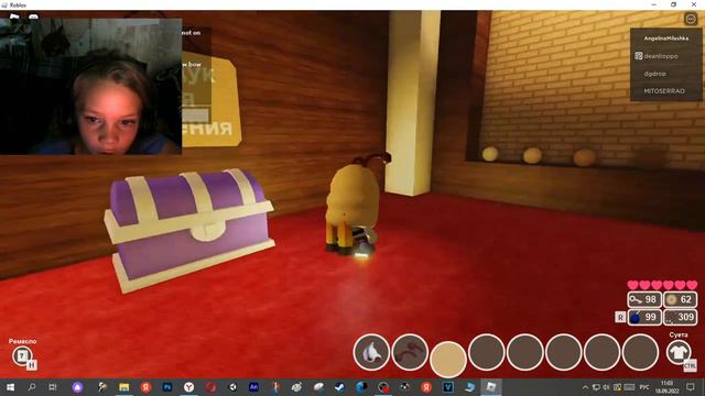 подсказки в Пещера Супер Куба Super Cube Cavern смотреть онлайн