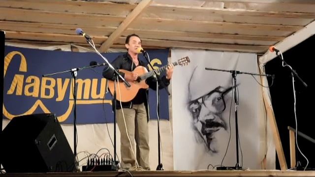 "Дождись меня"_фестиваль "Славутич-2016" смотреть онлайн