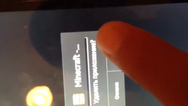 Как установить скин на Minecraft pe любой версии смотреть онлайн