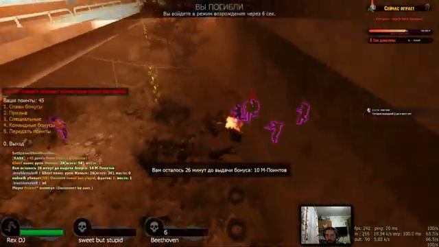 SyncZone 8x8 + coop [#200] смотреть онлайн