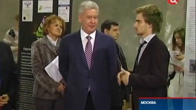 Outdoor Lasers - Встреча с С. Собяниным - ТВЦ смотреть онлайн