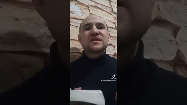 Обнови свои взаимоотношения с Богом смотреть онлайн