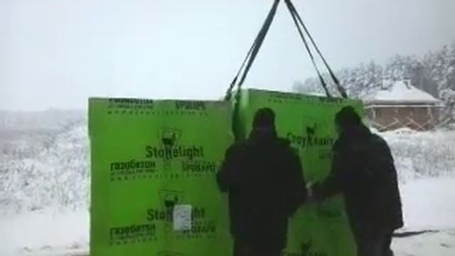 Video 2012 12 06 11 54 51