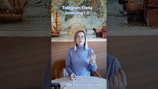 ВНИМАНИЕ ВСЕМ! ПОЧЕМУ РОССИЯНЕ БОЯТЬСЯ ИНВЕСТИРОВАТЬ? смотреть онлайн