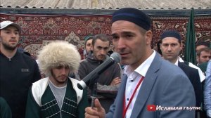 Кумух реликвии пророка Мухаммада мир ему и благословение