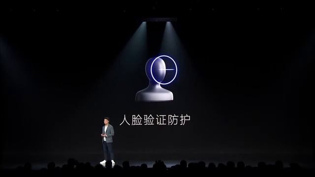 ЛЕЙ ЦЗЮНЬ И ЕГО БОЛЬШОЙ XIAOMI 12 смотреть онлайн