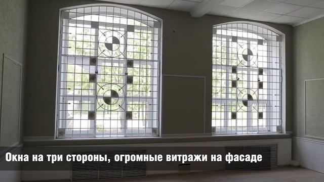 Помещение по адресу г Самара, ул Гагарина 155 смотреть онлайн