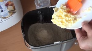 Кекс с черносливом в хлебопечке Panasonic SD 2501