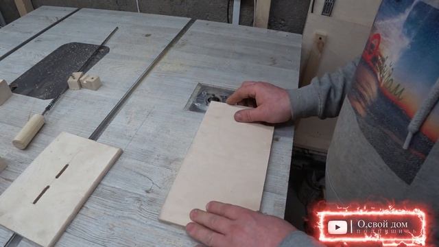 Заточка ножей смотреть онлайн