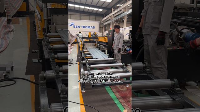 Оборудование для производства звукопоглощающих (шумопоглащающих) панелей смотреть онлайн