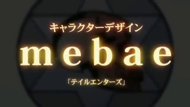 C: The Money of Soul and Possibility Control Trailer смотреть онлайн