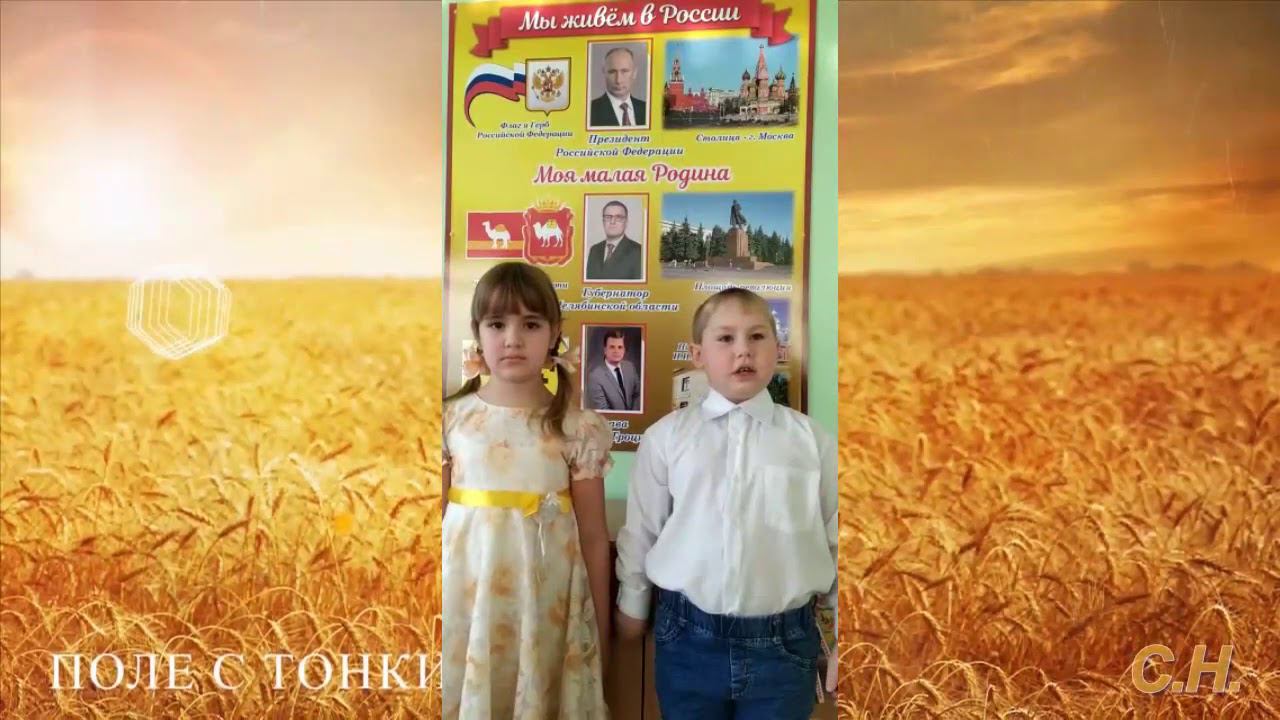 Без названия смотреть онлайн