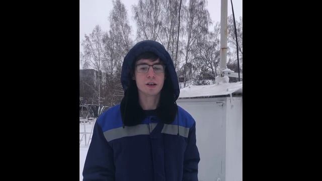 Год науки и технологий смотреть онлайн