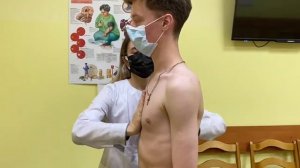 Определение эластичности грудной клетки