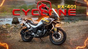 Китайский премиум? Мотоциклы CYCLONE