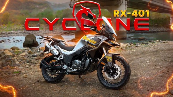 Китайский премиум? Мотоциклы CYCLONE