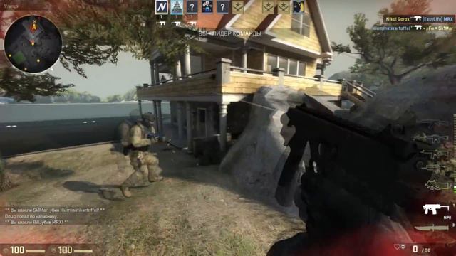 ЗОЛОТОЙ НОЖ! | CS:GO #2 смотреть онлайн