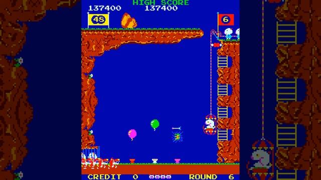 Pooyan (JP) [Arcade]||