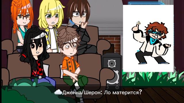 2х|| Реакция Последней Реальности на Лололошку||1/? смотреть онлайн