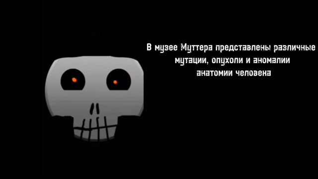 Когда услышал этот факт(часть 3) смотреть онлайн