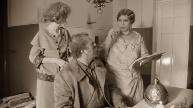 Земля налетит на небесную ось. смотреть онлайн